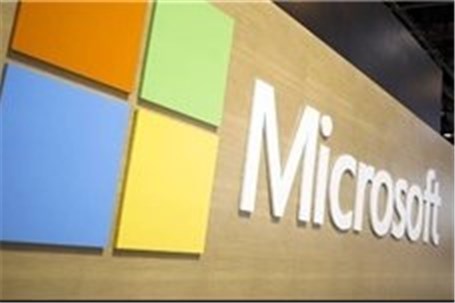 مایکروسافت از آژانس امنیت ملی آمریکا انتقاد کرد