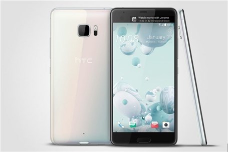 لیست قیمت گوشی های HTC در بازار