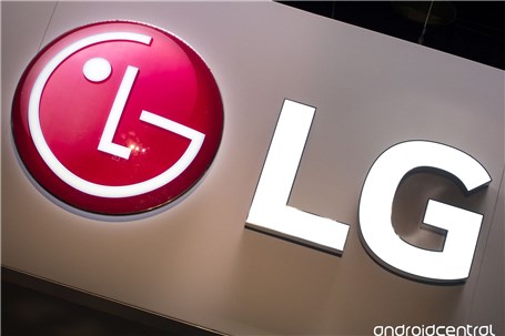 LG به دنبال ثبت نتیجه خیره کننده در بحث درآمد مالی و سوددهی