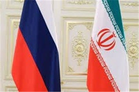 روسیه به دنبال افزایش تجارت با ایران