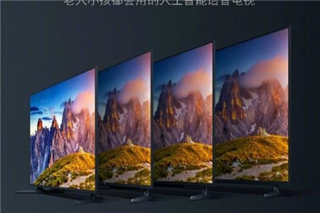 جدیدترین قیمت تلویزیون‌های هوشمند در بازار