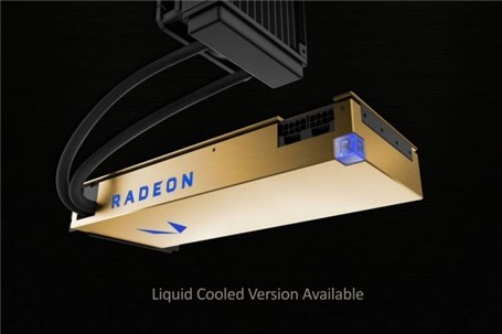 قوی ترین کارت گرافیک AMD با سیستم خنک‌کننده آبی معرفی شد