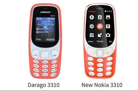 یک نوکیا ۳۳۱۰ فوق ارزان؛ موبایل ۱۲ دلاری کمپانی هندی Darago