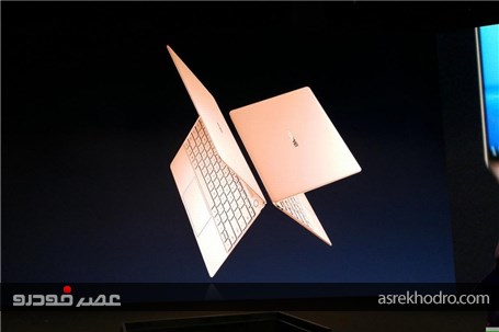 هواوی لپ تاپ میت بوک X را معرفی کرد