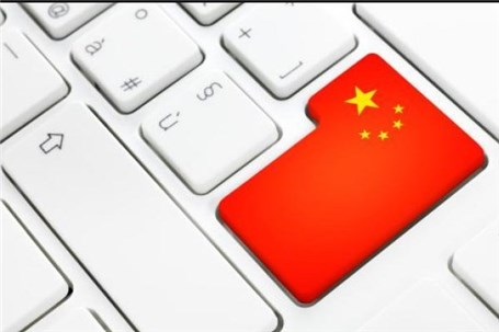 تولید نسخه انحصاری ویندوز ۱۰ برای دولت چین