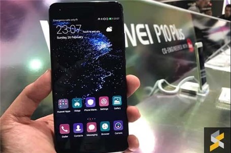 هوآوی با گوشی‌های خلاقانه سری Huawei Mate ۳۰ معنایی دوباره به گوشی‌های هوشمند می‌بخشد