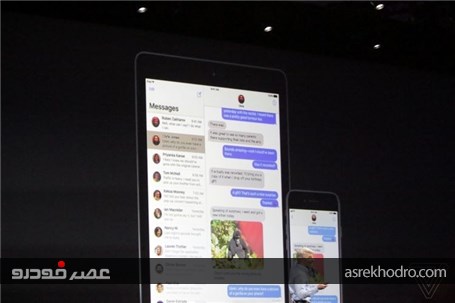 فناوری‌های جدید اپل را ببینید +تصاویر