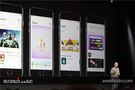 فناوری‌های جدید اپل را ببینید +تصاویر