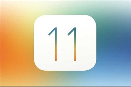 هفت دلیل برای نصب نکردن نسخه آزمایشی iOS ۱۱