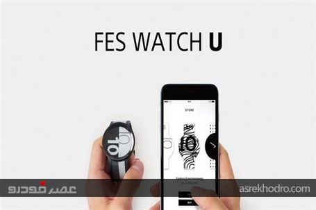 فروش ساعت هوشمند سونی FES Watch U آغاز شد