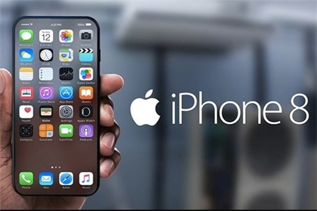 آخرین تغییرات قیمت گوشی های Apple برای iPhone بازها
