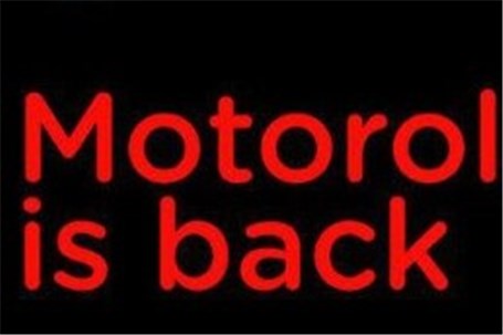 موتورولا تاریخ رونمایی موبایل موتو Z۲ با دوربین دوگانه را اعلام کرد