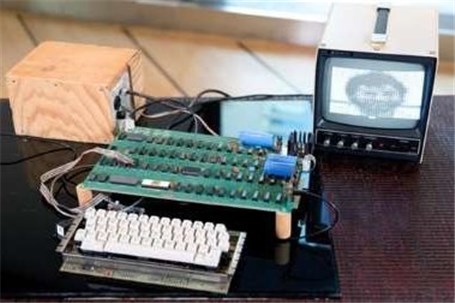فروش یک مدل قدیمی و سالم کامپیوتر اپل به قیمت ۳۵۵ هزار دلار
