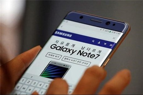 آغاز رسمی فروش نوت ۷ بازسازی شده از هفته آینده با نام Galaxy Note Fan Edition
