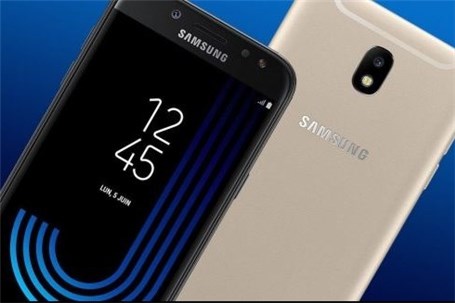 سامسونگ گوشی Galaxy J۵ را بروزرسانی می‌کند