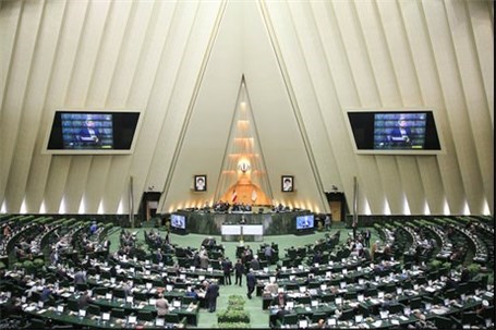 بیانیه ۲۵۰ نماینده مجلس در حمایت از تولید کالای ایرانی
