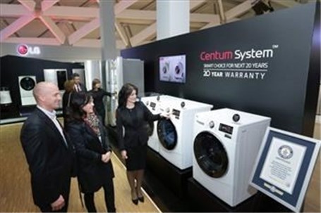 بازده انرژی و دوام بیشتر با ماشین لباسشویی Centum System ال‌جی