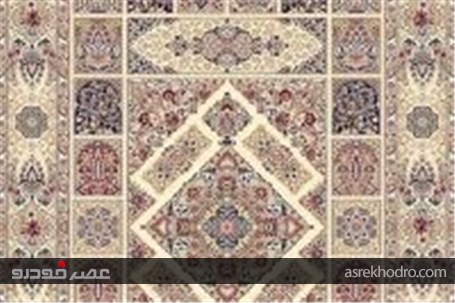 بهترین برند فرش ایرانی