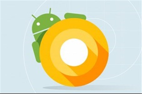 به عرضه‌ی نهایی Android O نزدیک می‌شویم