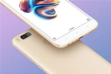 گوشی هوشمند Xiaomi Mi ۵X رسماً معرفی شد