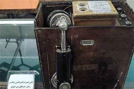 اولین تلفن همراه در ایران متعلق به چه کسی بود؟+عکس