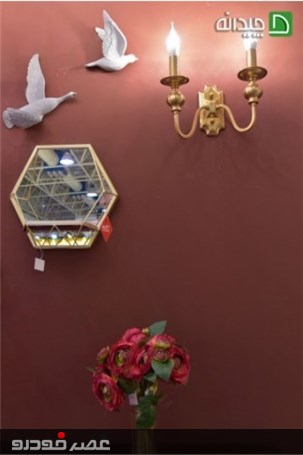 نمایشگاه مبلمان منزل تهران 96، در غرفه ها چه می گذرد؟