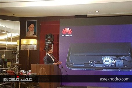 هواوی نوا 2 پلاس در ایران معرفی شد