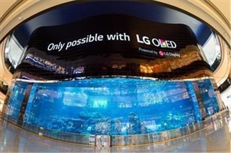 ال‌جی از بزرگ‌ترین صفحه‌نمایش OLED دنیا در دوبی پرده برداشت