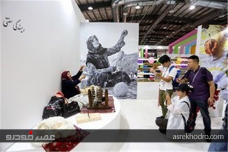 افتتاح بیست و ششمین نمایشگاه فرش دستباف ایران