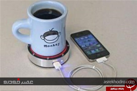 شارژ گوشی با قهوه داغ + تصاویر