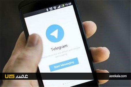 با این روش‌ها تلگرام خود را ایمن کنید