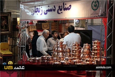 گزارش تصویری از نمایشگاه لوازم خانگی شیراز
