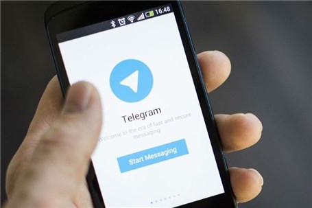 زبان فارسی به طور رسمی به تلگرام اضافه شد