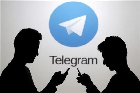 تم شب و روز به نسخه تلگرام اضافه شد