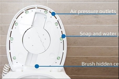 سرویس بهداشتی هوشمند خودش را تمیز می کند