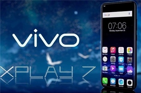 شرکت Vivo اولین رم ۱۰ گیگابایتی گوشی‌های هوشمند را عرضه می‎کند