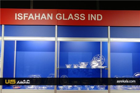 گزارش تصویری حضور بلور و شیشه اصفهان در Ambiente 2018