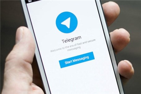 نتایج بررسی دزدیدن آی پی های تلگرام توسط کارمندان مخابرات