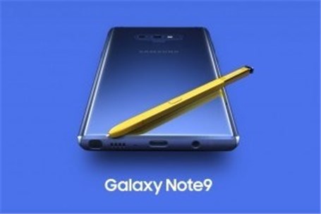 انتشار تصادفی تیزر تبلیغاتی Galaxy Note ۹ توسط سامسونگ