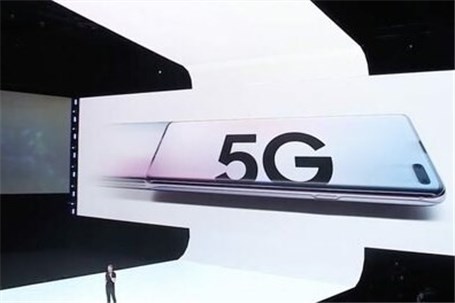 شبکه ۵G در استرالیا برقرار شد
