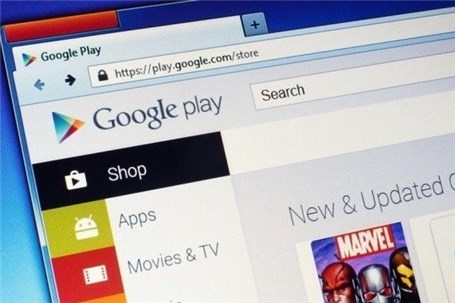 ۱۷۲ بدافزار در گوگل پلی ۳۳۵ میلیون بار دانلود شدند