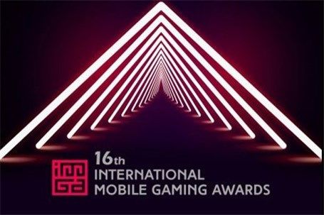 چند بازی موبایلی ایرانی، نامزد دریافت جایزه جشنواره «IMGA Global» شدند