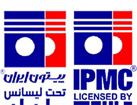 شرکت پیستون ایران واگذار می‌شود
