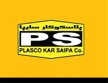 هشدار شرکت پلاسکوکار سایپا نسبت به محصولات تقلبی