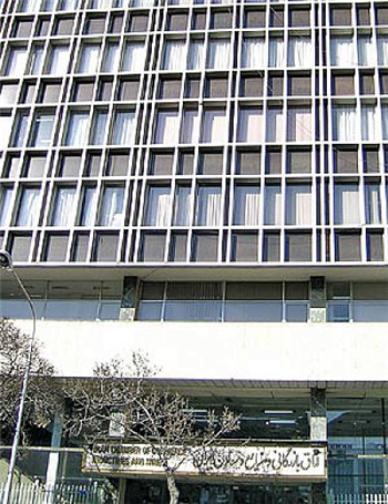 اعضای اتاق ایران، از پنجم ابتدایی تا دامپزشک