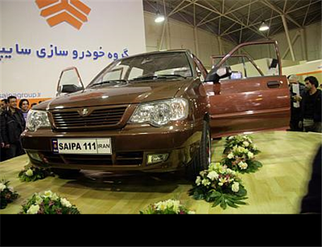 خودرو مروارید از بهمن ماه عرضه می‌شود(17)