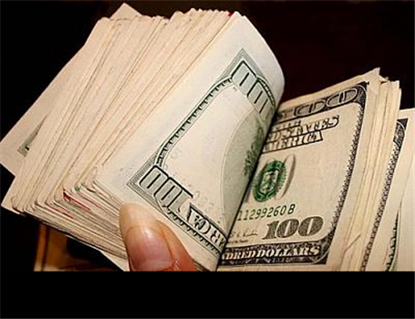 عیدی بازنشستگان 300 هزار تومان