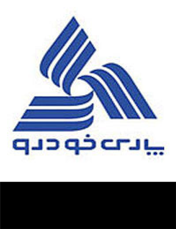 طرح تشویقی تسویه حساب نقدی و بخشودگی جرایم تاخیری پارس خودرو