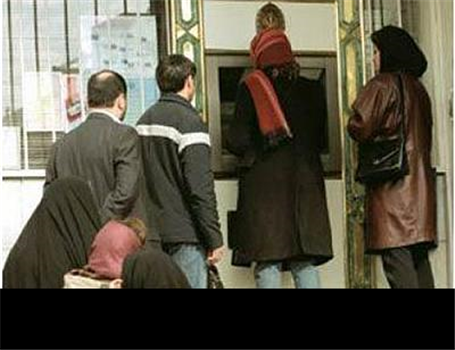 مشکلات شتاب مربوط به مخابرات است