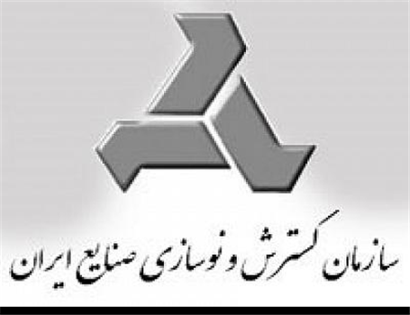 تکذیب اخبار مربوط به سازه‌گستر سایپا